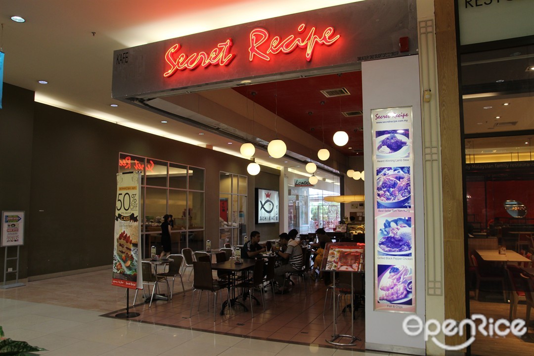 Secret Recipe Malaysian variety Burgers / Sandwiches Café in Kepong