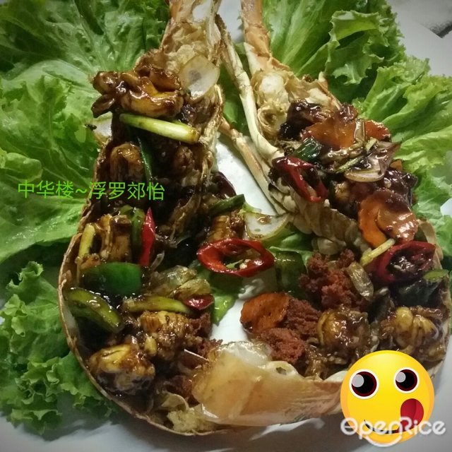 Casablanca Seafood Restaurant Chinese Seafood Restaurant in Langkawi