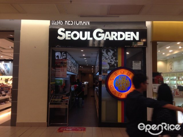 Seoul Garden Korean Buffet Restaurant