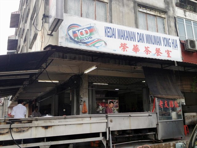 Kedai Makanan dan Minuman Yong Hua's Menu - Chinese Restaurant in ...