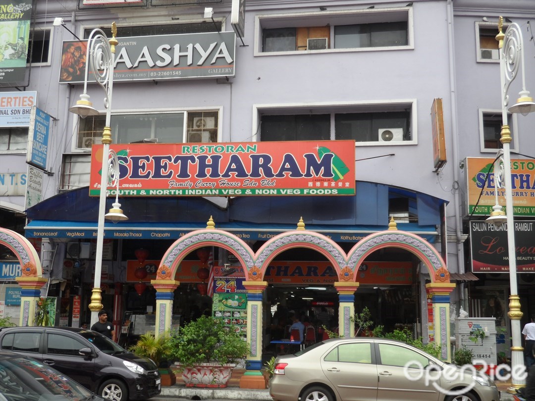 Seetharam's Photo Indian Vegetarian Restaurant in Brickfields Le