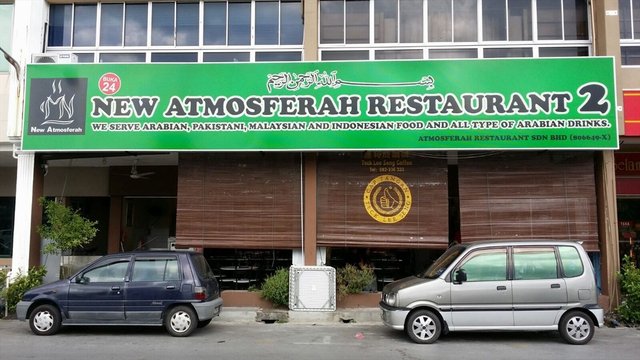 New Atmosferah Restaurant 2 Malaysian variety Restaurant in