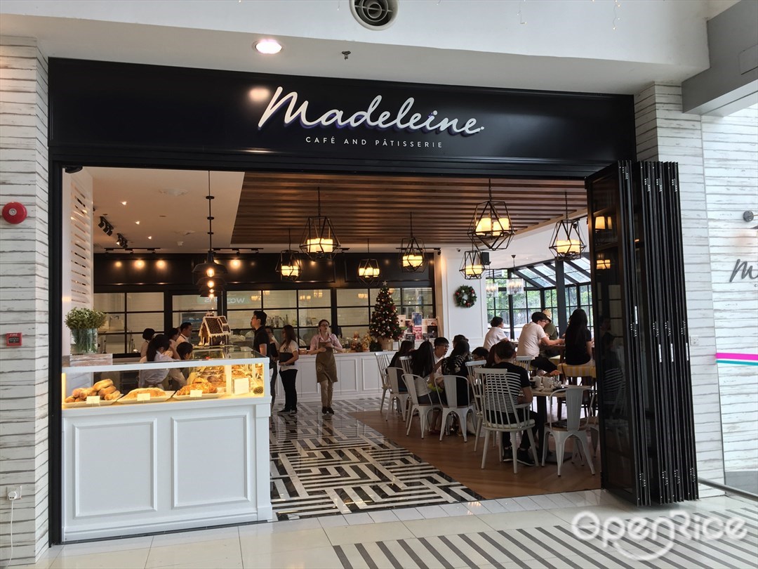 Madeleine's Photo Western variety Bakery / Cake / Kuih Café in