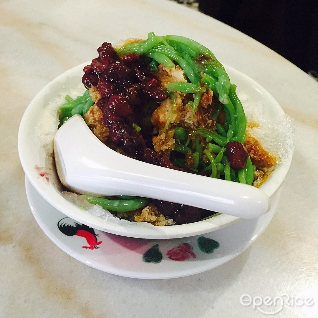 Second Mama Red Bean Ais's Menu Ice Cream / Froyo / Gelato Kopitiam