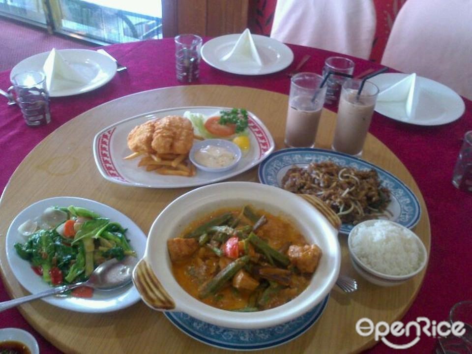 Kenanga Restaurant's Menu - Chinese Restaurant in Shah Alam (Central ...