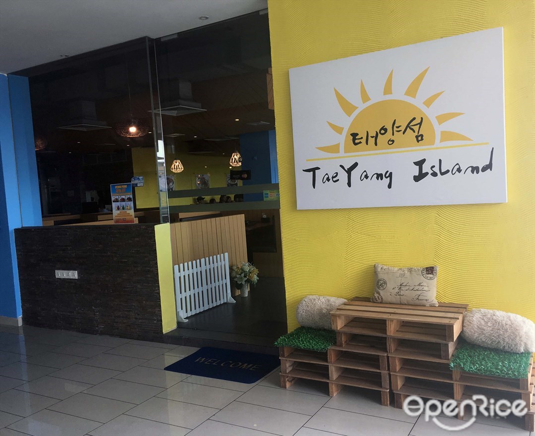 Tae Yang Island's Menu Korean Restaurant in Cyberjaya Klang Valley