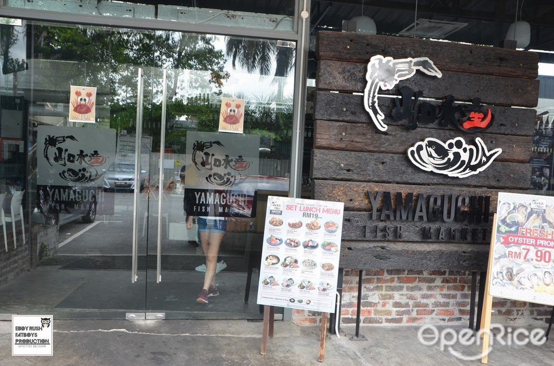 Yamaguchi Fish Market's Menu Japanese Seafood Restaurant in Cheras Klang Valley OpenRice