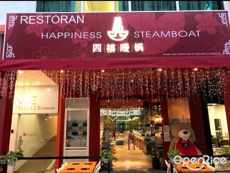 Happiness Steamboat's Menu Asian Variety Steamboat/Hotpot Restaurant