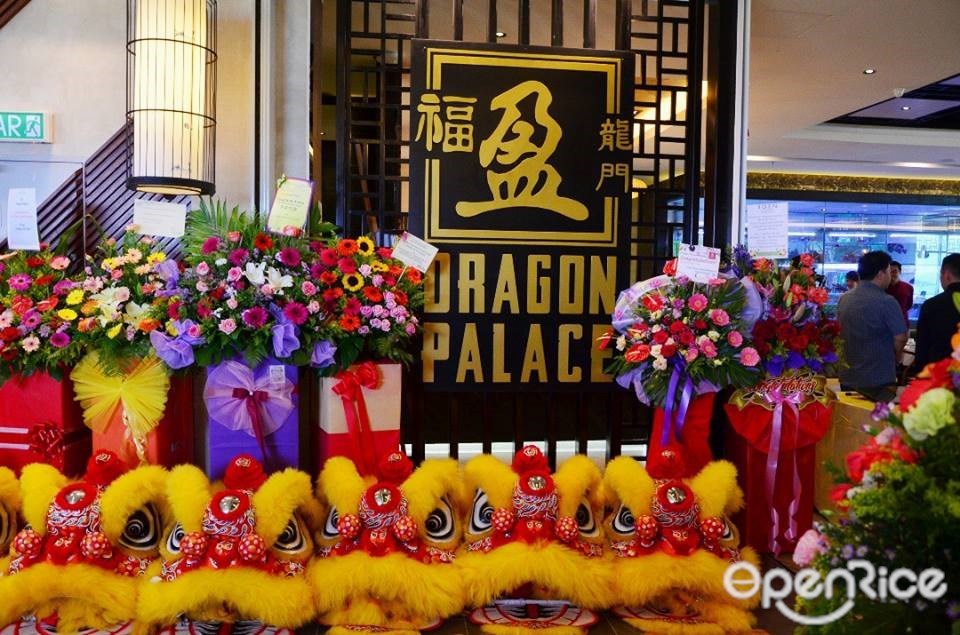 Dragon Palace Seafood & Dim Sum Restaurant's Photo - Chinese Seafood ...