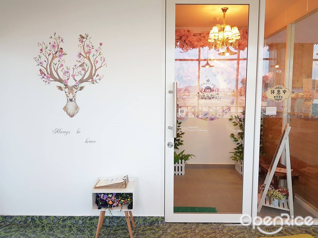 Viola Flower Cafe's Menu Japanese Café in Bukit Jalil Klang Valley