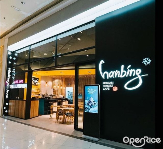 Hanbing Korean Dessert Cafe's Menu Korean Noodles Café in Brickfields Nu Sentral Klang Valley