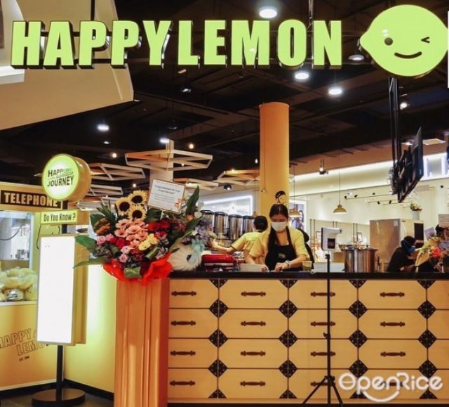 Happy Lemon-door-photo