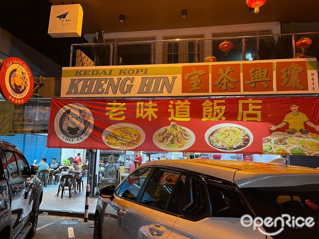 The Moment Cafe's Menu MultiCuisine Pizza/Pasta Café in Kota