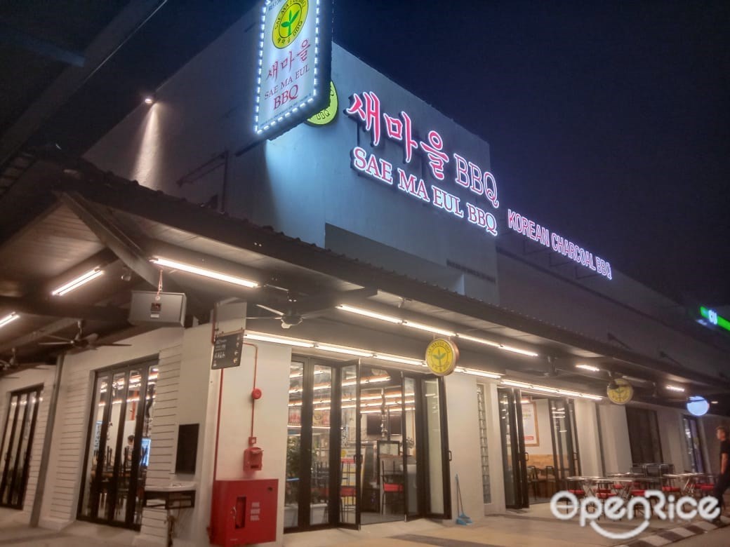 SaeMaEul Korean Charcoal BBQ Korean Buffet Restaurant in Ipoh Town