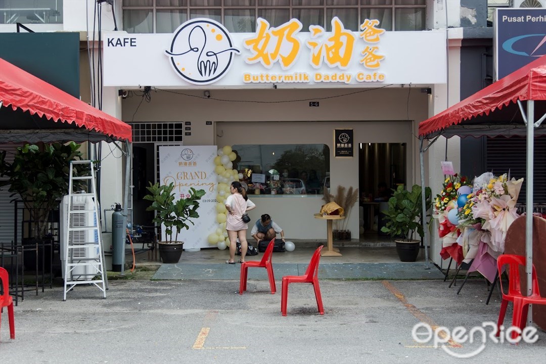 Buttermilk Daddy Cafe Malaysian variety Noodles Café in Bandar Puteri