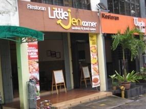Little Jen Corner Restaurant