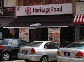 Heritage Food
