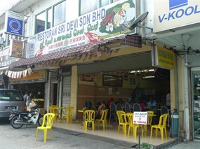 Sri Devi Restoran