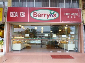 Berry's Cake House