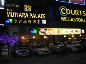 The Mutiara Palace Restaurant