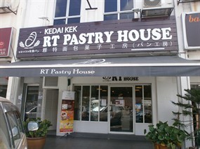 RT Pastry House