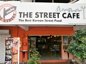 The Street Café