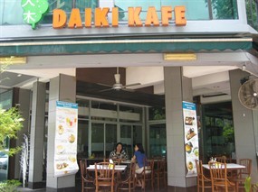 Daiki Café