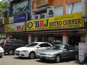 BRJ Bistro Corner