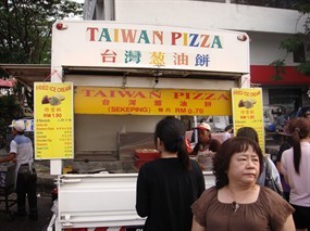 Taiwan Pizza