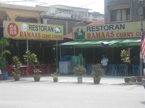 Ramass Curry Corner Restaurant