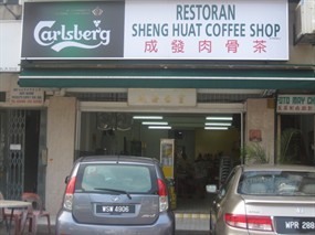 Sheng Huat Coffee Shop
