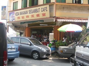 Kedai Makanan Segambut Café