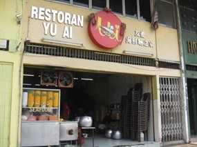 Yu Ai Restaurant