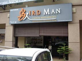 Bird Man Café & Restaurant
