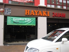 Hayaki
