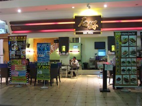 Sek Hou Restaurant