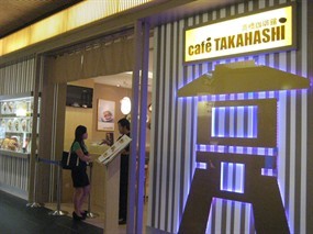 Café Takahashi