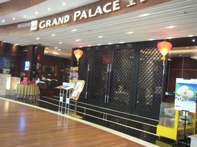 The Grand Palace Restaurant