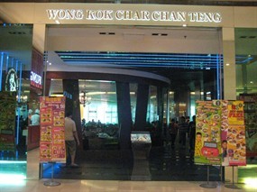 Wong Kok Char Chan Teng