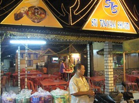 Restoran Sri Tomyam Shukri