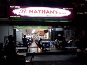 R. Nathan's Corner