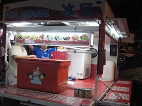Ice House Stall @ Taman Segar Perdana Pasar Malam
