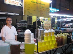 Seaweed Jelly Stall @ Taman Segar Perdana Pasar Malam
