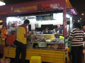 Mat Toh Yau @ Taman Segar Perdana Pasar Malam