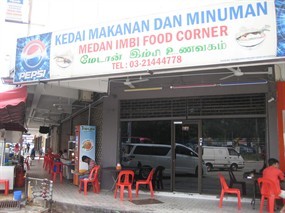 Medan Imbi Food Corner