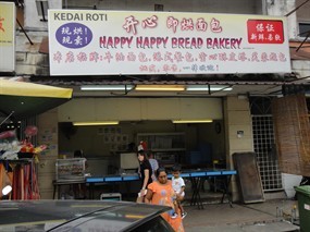 Happy Happy Bread Bakery