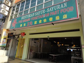 Foo Guang Vegetarian Fast Food