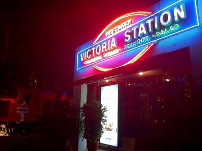 Victoria Station @ Jln Ampang