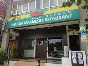 Kai Zen Japenese Restaurant