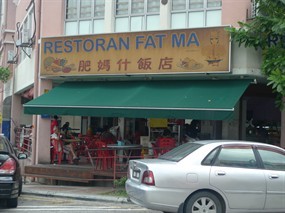 Restoran Fat Ma